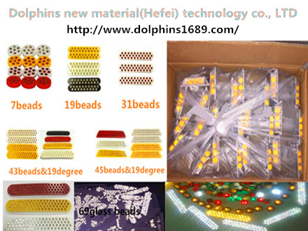 Dolphins new material(Hefei) technology co., LTD
