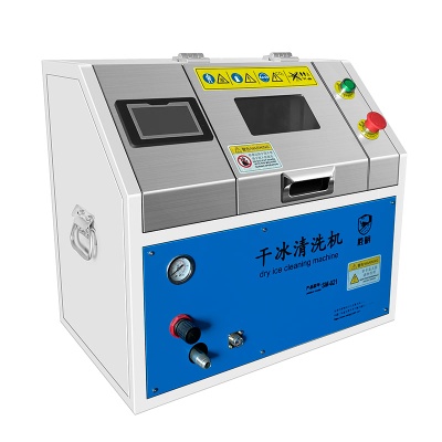 Dry Ice Blasting Machine Cleaner for Deburring Plastic or Metal Molds for Sale at Good Price
