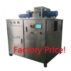 dry ice machines for sale/dry ice production machine/block dry ice machine