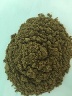 fish meal with competitive price