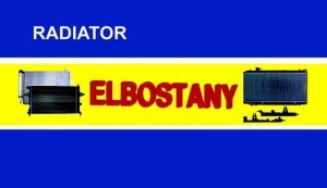 EL-Bostany Radiator