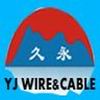 Huzhou Yongjiu Electric Wire & Cable Factory