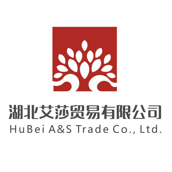 Hubei A&S Trade Co.,Ltd.