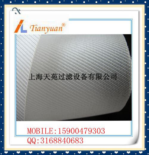 Monofilament filter cloth is a kind of new type, environmental protection with monofilament yarn as raw material.