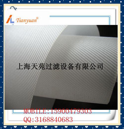 Product Definition: Monofilament filter cloth is a kind of new type, environmental protection with monofilament yarn as raw material