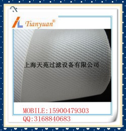 polypropylene monofilament filter press cloth for industry