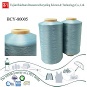 high quality DTY Free samples filament recycled polyester dyed yarn150/48 colorful dyed yarn made from bottles - BCY-80005