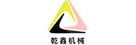 Foshan Nanhai Qianxin Die Casting Machinery Co., Ltd.