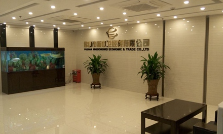 Foshan Xinzhongwei Economic&Trade Co,.Ltd