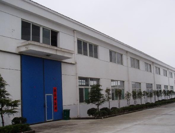 Zibo Gaoha Refractory Materials Technology Co.,Ltd