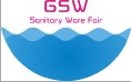 Guangzhou International Sanitary Ware Fair 2017  GSW 2017