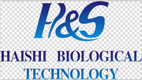 Guangzhou Haishi & Biological Technology Co.,ltd