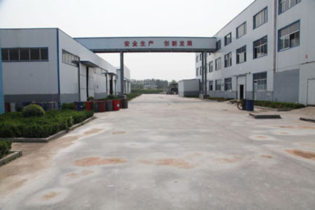 Weifang Hanxing Chlorophyll Co.Ltd