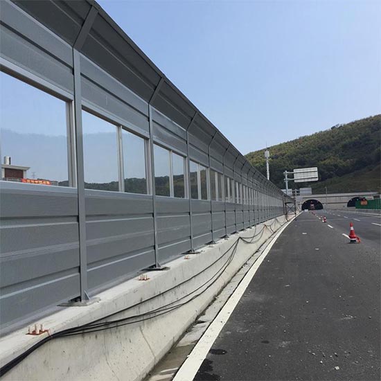 Road noise barrier