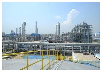 Hubei Xianlin Chemical Co.,Ltd
