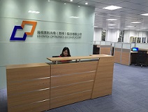 Hivintek optronics(Suzhou) Inc.