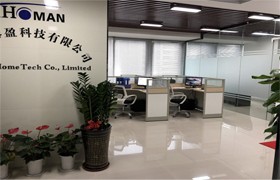Shenzhen Home Tech Co.,Limited