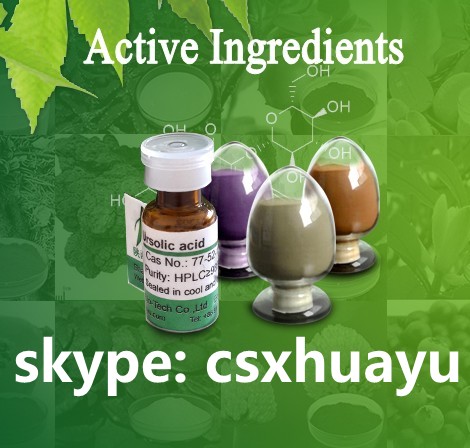 Cephalotaxine ingredients
