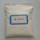 AB-PINACA for pharmaceutical intermediates