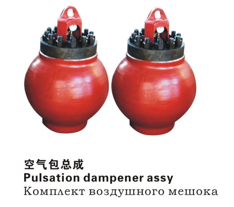Hydraulic Cylinder Assembly