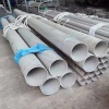 Stainless steel seamless pipe,Industrial stainless steel seamless pipe manufacturers,kafulai