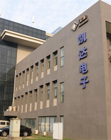 Zhengzhou Kaida Machinery Electronics Co., Ltd