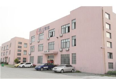 Kunshan Century Envirotech Co.,Ltd.