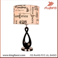 decorative table  lamp