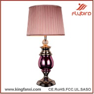 decorative lamp