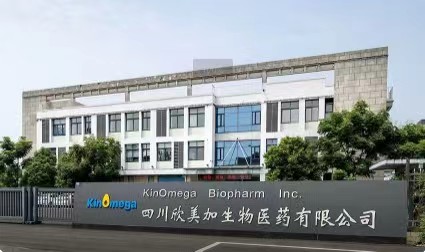 KinOmega Biopharm Inc.