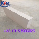 650c calcium silicate board - 002