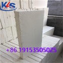 insulation material calcium silicate board