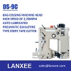 Lanxee DS-9 Series High Speed Bag Closing Machine Head - 1