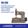 Lanxee DN-2 High Speed Automatic Lubrication Chain Stitch Bag Sewing Machine - DN-2