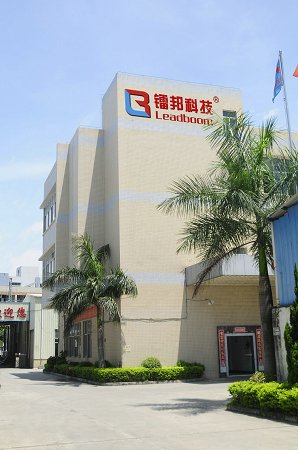 Dongguan Leadboom Photoelectronic Technology Co.,Ltd