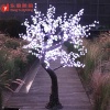 DONGYU LED CHERRY BLOSSOM TREE LIGHT