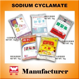 Good Sodium Cyclamate