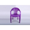 Longrange Mould high quality chair mould 8613806573750