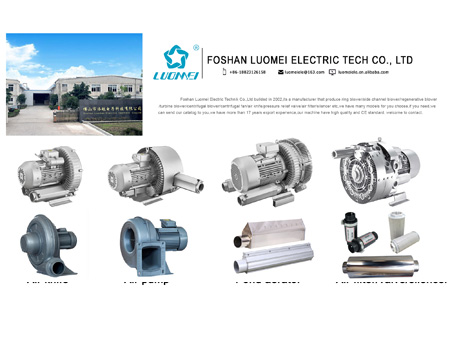 Foshan Luomei Electric Technik Co.,Ltd.