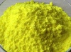 Top Quality Dipyridamole Powder