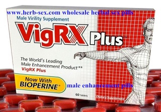 wholesale vigrx plus side effects reviews