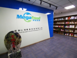 Megafood(Shanghai) Health Technological Co.,Ltd.