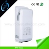 high speed of double jet hand dryer - MY-8222