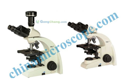 MIC-100i biological microscope