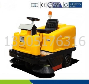 automatic floor cleaning machine battery sweeper with ce