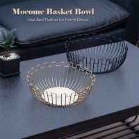 Metal Wire Fruit Storage Basket Bowl For Home Kitchen Glod