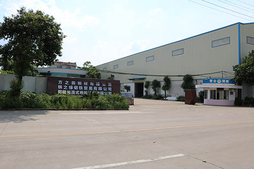 Foshan Sunny Steel Tube & Roller Door Parts Co., Ltd