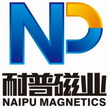 Ningbo Naipu Magnets Co.,Ltd