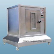 Nasan Industrial Microwave Oven