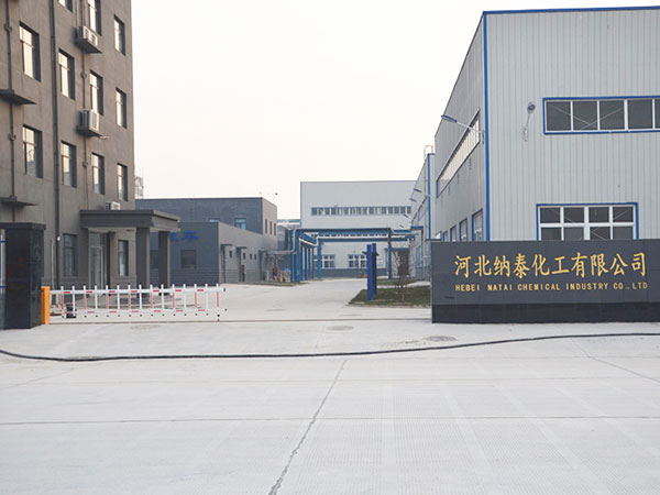Hebei Natai Chemical Industry Co., Ltd.
